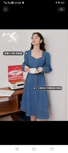 剪标新款U领泡泡袖牛仔连衣裙显瘦收腰A字复古气质长裙女