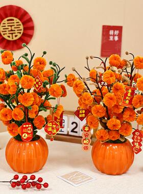 柿柿如意花瓶扭扭棒仿真柿子花束礼物创意装饰摆件手工diy材料包