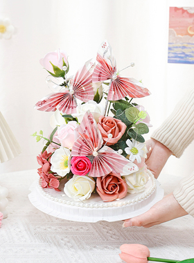 创意有钱花折纸蝴蝶手工制作diy材料包仿真香皂花礼盒生日礼物女