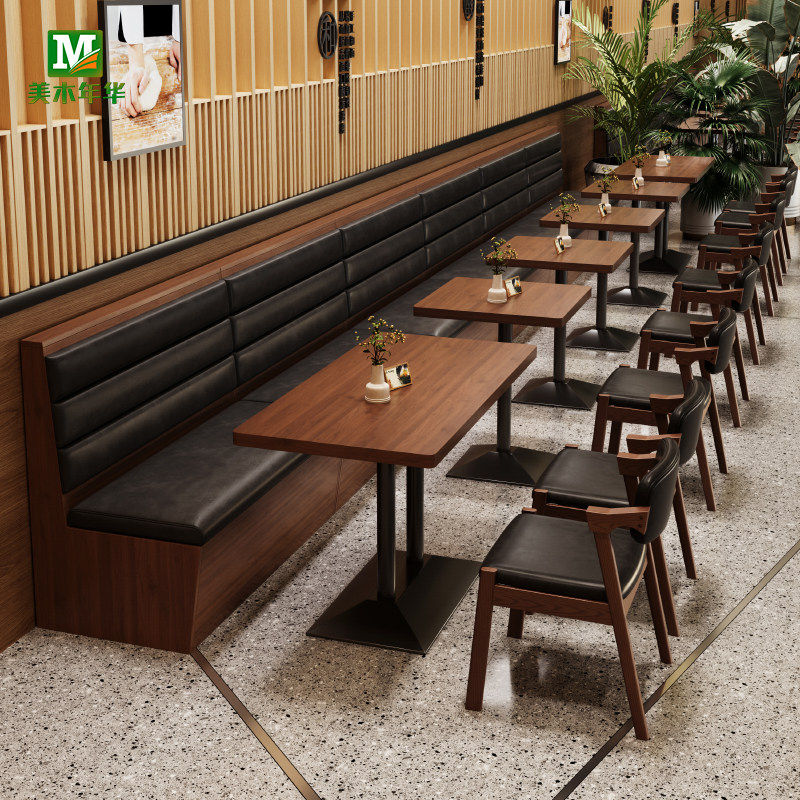 复古西餐厅桌椅网红烧烤店糖水铺快餐店餐厅实木餐椅靠墙卡座沙发