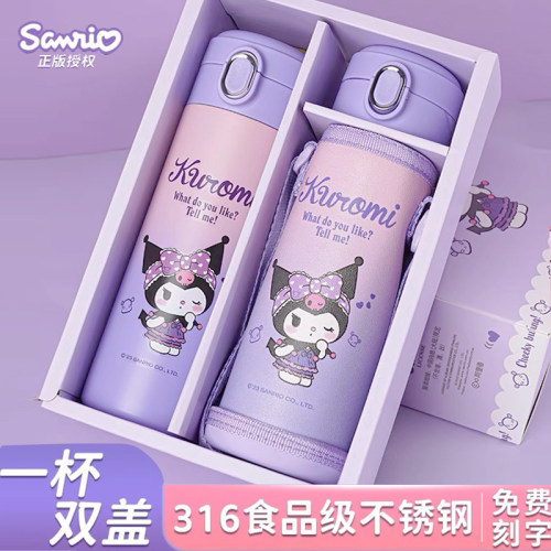 HELLOKITTY316不锈钢一杯双盖