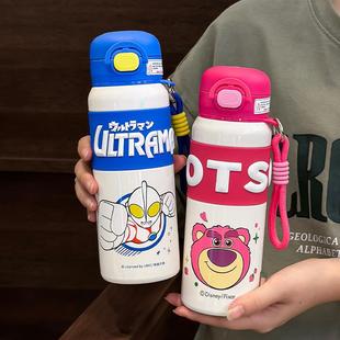 小学生保温杯上学专用水杯2024新款男女孩吸管杯便携两用直饮杯子