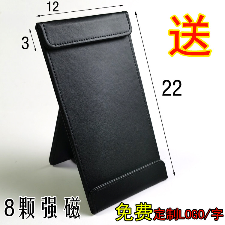 A4高档皮革菜谱封皮餐厅菜单本餐桌菜单夹酒店点菜夹价目表菜谱本