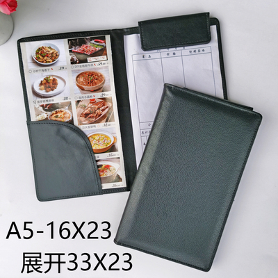 小号收银本便签夹板账单夹