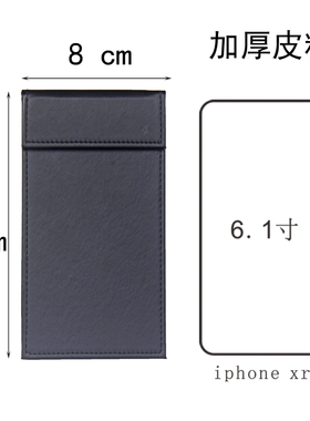 黑色皮买单结账夹收银夹子收钱本夹点菜本菜单夹菜谱本小便签夹板