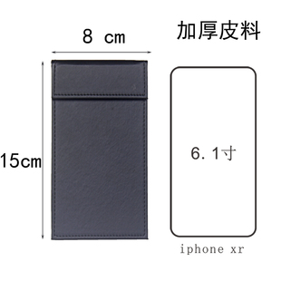 黑色皮买单结账夹收银夹子收钱本夹点菜本菜单夹菜谱本小便签夹板