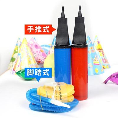气球超大号气筒快捷流畅