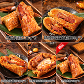 吴越斋肉粽200g套餐鲜肉粽子速食早餐新鲜手工包制嘉兴蛋黄肉粽子