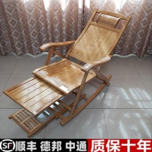 竹躺椅大人午睡摇摇椅阳台家用老人休闲折叠椅坐躺两用懒人逍遥椅