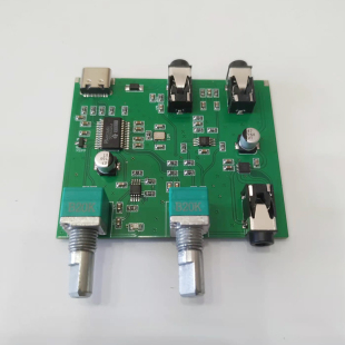 手机直播OTG立体声数字转换器安卓苹果内录声卡录音电路板配件AD2