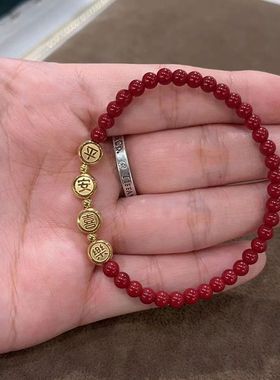 钛钢手链 平安喜乐红色串珠手链女 新年红气质手串不掉色轻奢饰品
