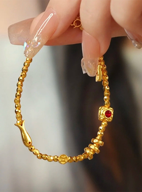 铜合金手链 新中式爆闪蹦迪珠小鱼手链女钱币手串小众精致手饰