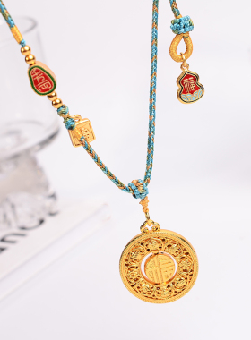 铜合金项链  原创设计新中式蓝色手工编绳八宝罗盘福字项链女配饰