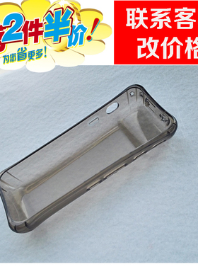 倾听者M2/M2S/k3/k5防摔保护硅胶套挂绳TF卡充电器数据USB线贴膜