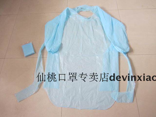 Tenue infirmière - Ref 1863676 Image 1