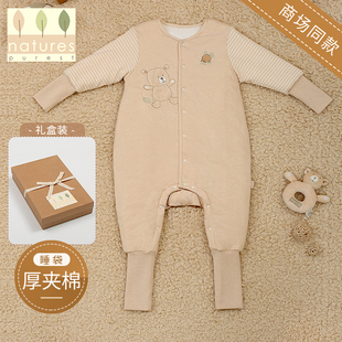 英国natures purest分腿睡袋儿童秋冬季款分腿睡袋秋冬大童纯棉
