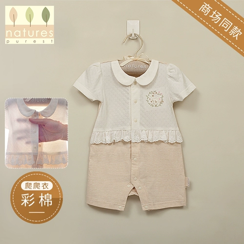 Детское летнее тонкое боди для девочек