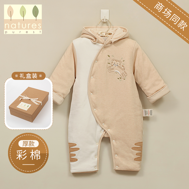 英国natures purest连体哈衣新生婴儿爬爬衣服秋冬季纯棉长袖