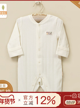 英国natures purest婴儿童双层棉秋季爬爬服长袖连体衣春秋款户外