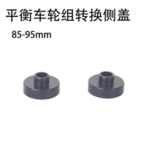 山地公路自行车碳纤维车架