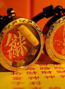 道系朱砂圣像饰品纪念武当山纯天然项链牌毛衣链吊坠牌方孔钛钢