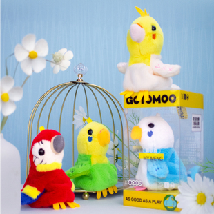 仿真电动鹦鹉扑棱翅膀玩偶玩具跳舞小鸟不掉毛发声高颜值毛绒公仔