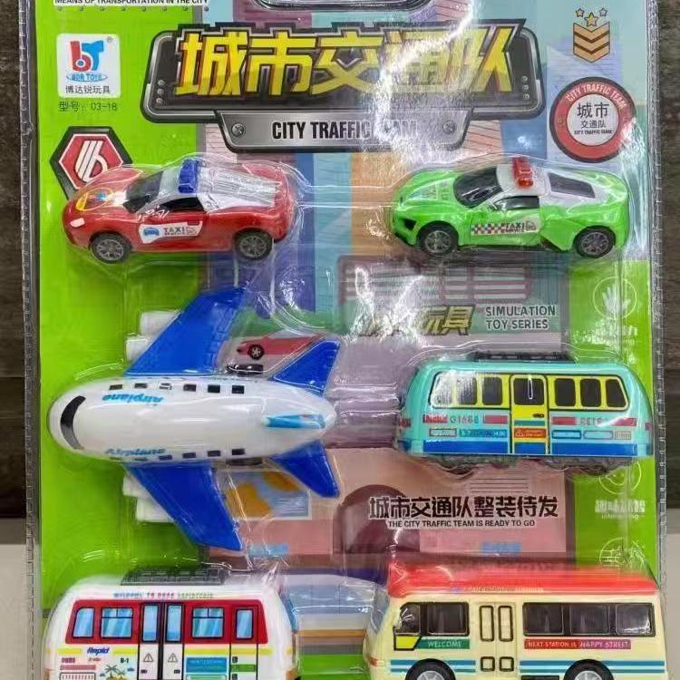 吸塑仿真回力惯性工程车