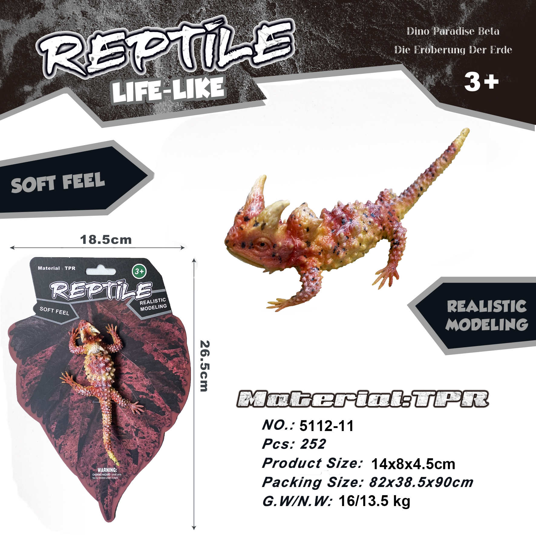 仿真软胶模型玩具蚕鼻涕虫毛毛虫蜈蚣蜘蛛老鼠儿童认知动物玩具