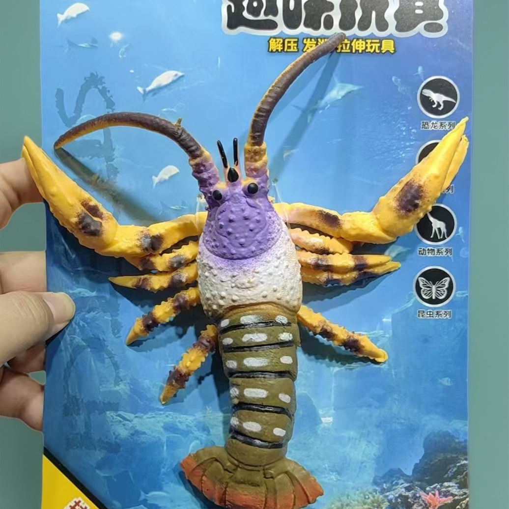 仿真海洋动物摆件夜光八爪鱼章鱼蝙蝠青蛙蜘蛛蜈蚣鳄鱼伸拉玩具解