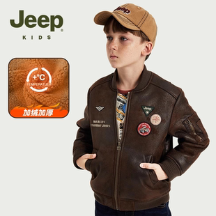 Jeep童装儿童加绒皮夹克2026秋冬新款赛车服加厚飞行外套男童皮衣