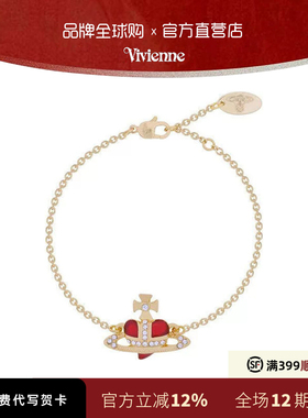 西太后薇薇安爱心镶石土星手链