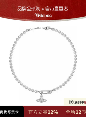 正品西太后土星珍珠镶钻锁骨链