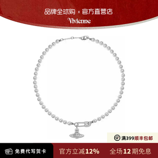 【官网正品】西太后明星同款土星珍珠别针银色项链镶钻锁骨颈链女