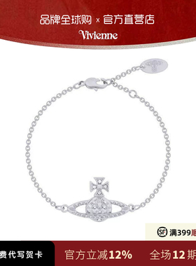 西太后新款铆钉闪石土星手链