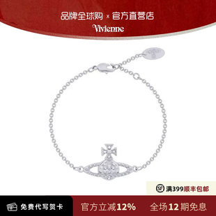 西太后新款 平面菱形铆钉闪石薇薇安土星手链明星款 女 官网正品