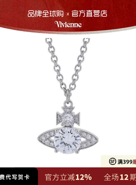 西太后正品轨道满钻土星项链