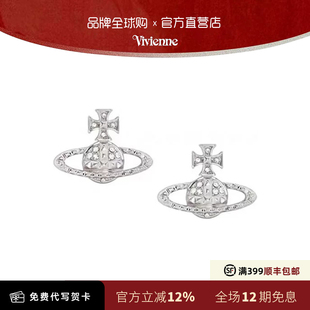 【官网正品】西太后娜娜同款土星耳钉薇薇安经典别针珍珠女士耳环