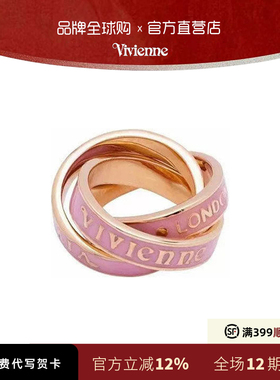 西太后土星三环搪瓷情侣戒指