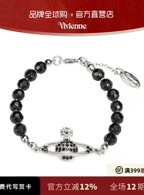 西太后黑水晶土星龙虾扣手链