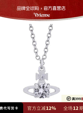 西太后正品四爪锆石土星项链