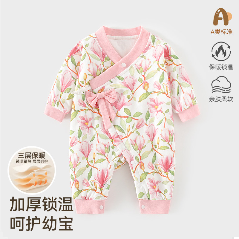 新生儿薄棉和服哈衣婴儿连体衣和尚服宝宝爬服初生儿睡衣待产包
