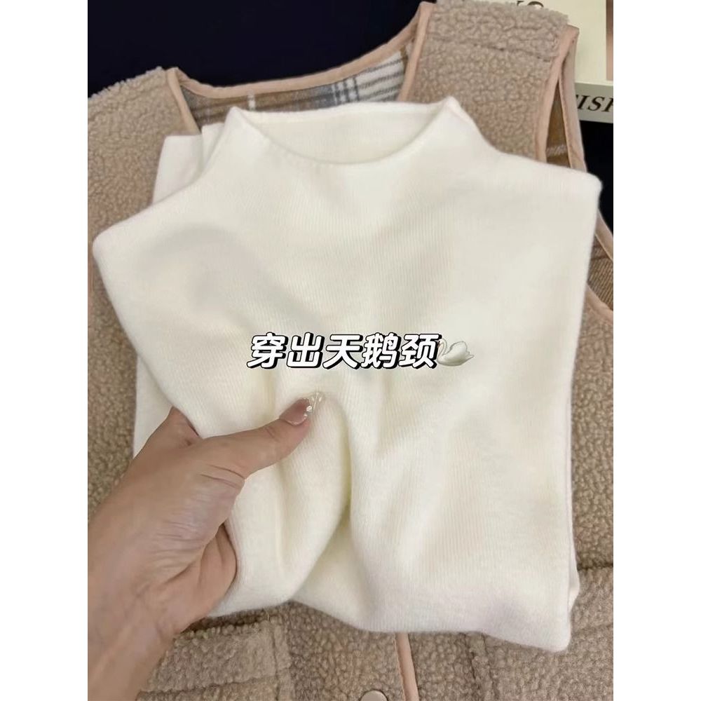 配大衣超好看的半高领毛衣女秋冬内搭2025新款紧身针织洋气打底衫