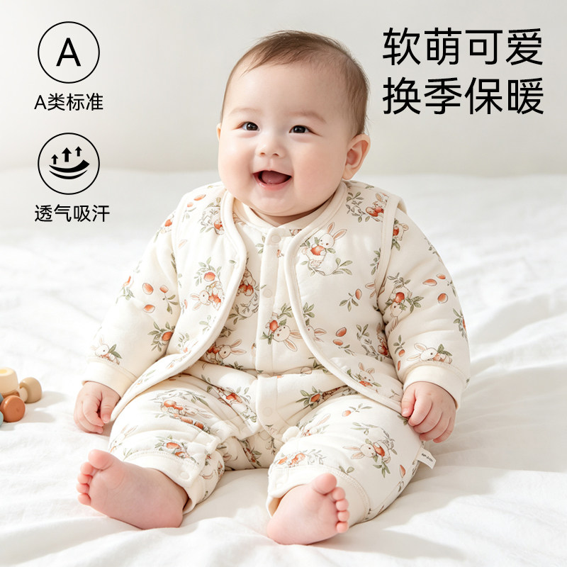 【40g棉组合】婴儿薄棉连体衣春秋无骨哈衣新生儿贴身睡衣爬服