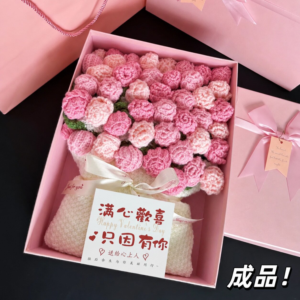 玫瑰花束毛毯子成品闺蜜生日礼物送女生女士实用的高级感毕业六一