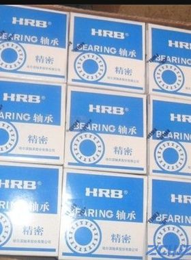 哈尔滨HRB机床磨床主轴配对轴承轴承71920CTA/P4 71920ACTA/P4