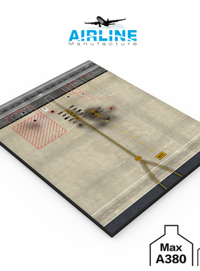 1:400  飞机模型  香港国际机场 单机位 成品木质地台