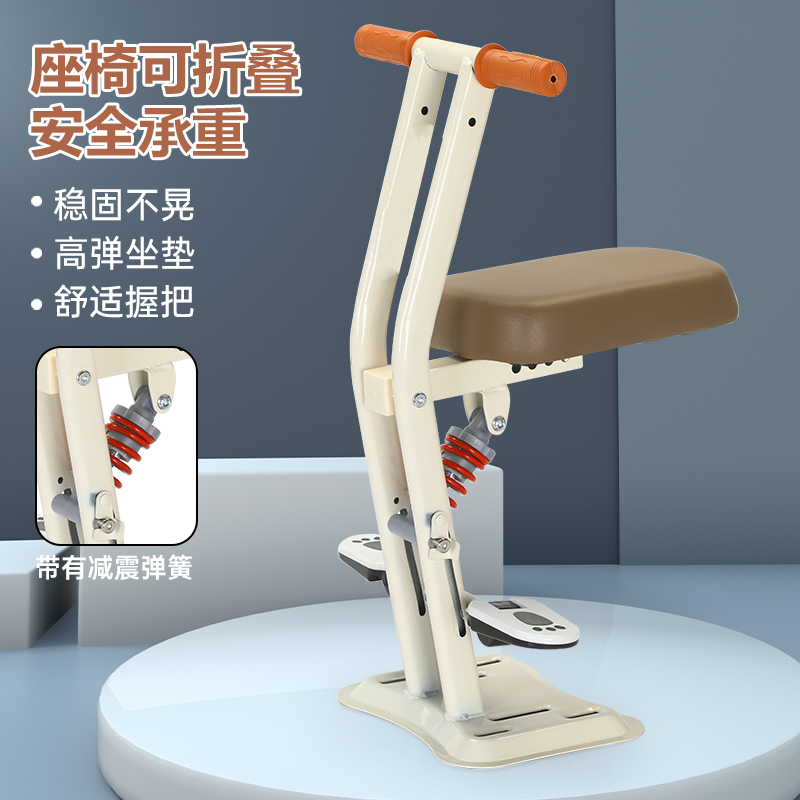 电动车儿童座椅前置可折叠电瓶踏板摩托车宝宝小孩安全坐椅小凳子