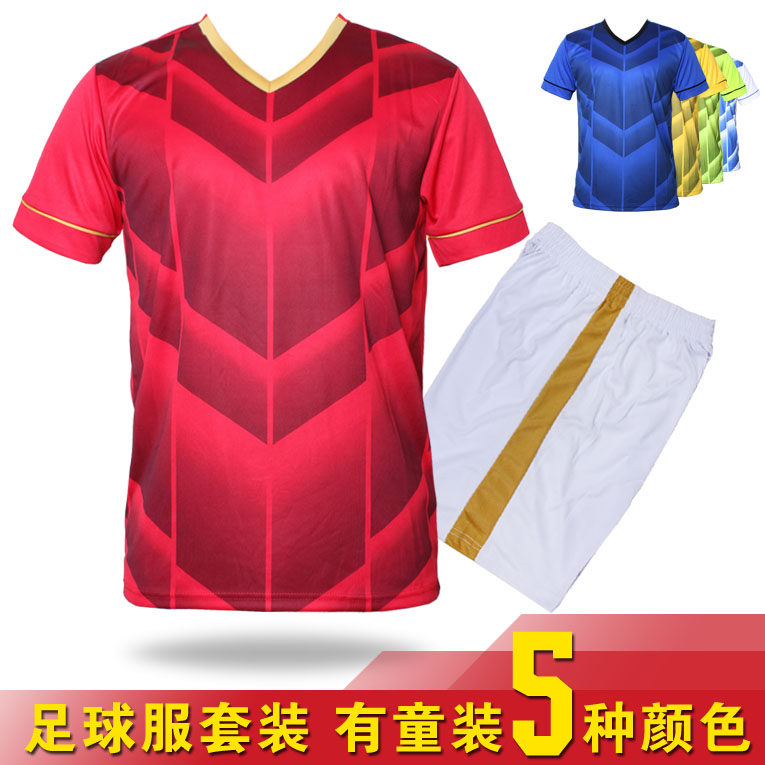 survêtement sport - Ref 563531 Image 4