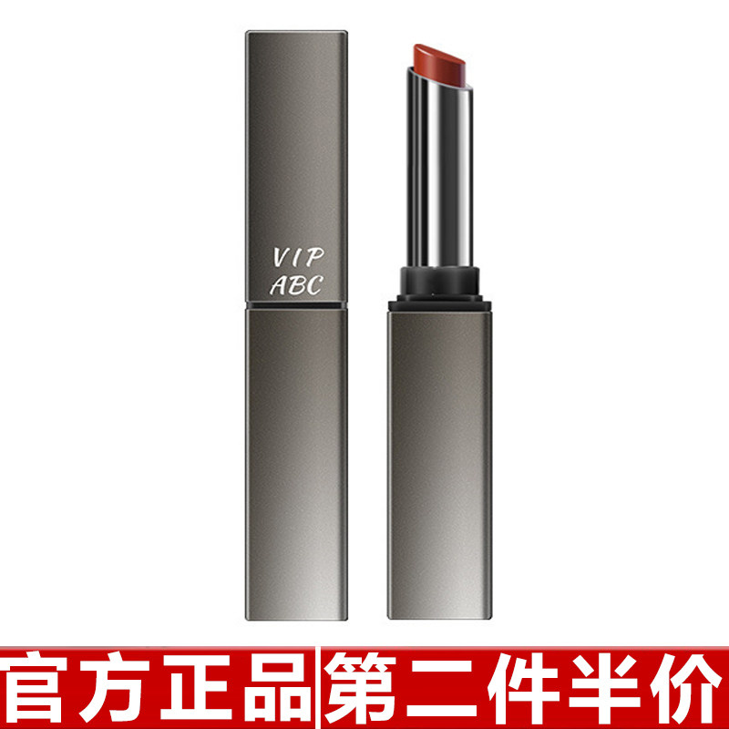 原装正品VIPABC曜闪细管口红防水持久不脱妆素颜百搭显白口红美妆