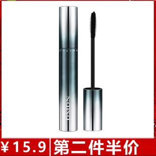 正品dmdn纤翘睫毛膏浓密卷翘不脱妆持妆防水不易晕染眼妆睫毛膏